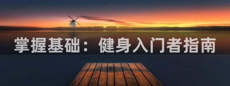 QY千亿球友会