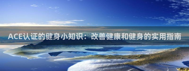 qy千亿体育登录平台首页