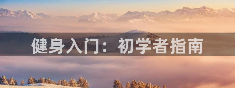 qy千亿球友会app