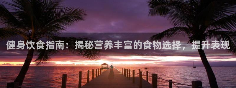 QY球友会